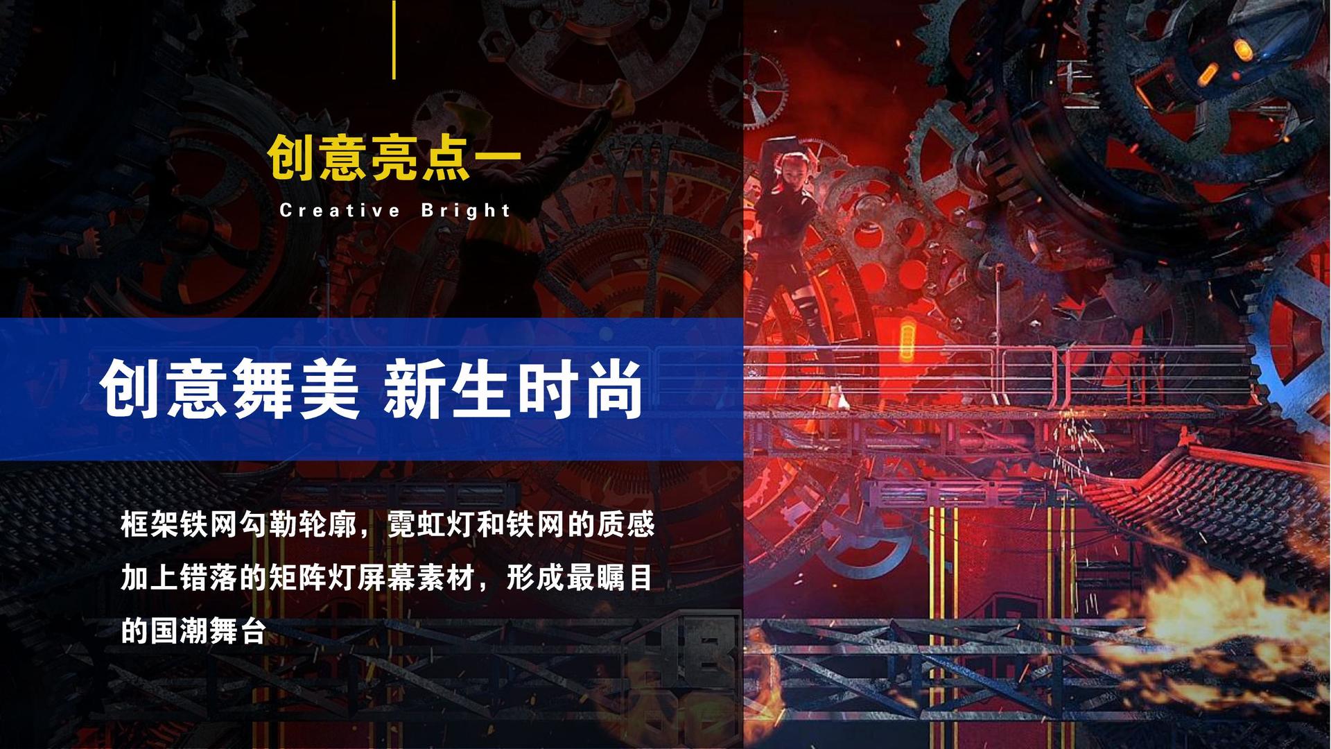 未来中远影视完成新一轮文化项目储备库建设